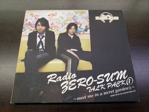 CD / Radio ZERO - SUM TALK PACH CD1 / 『D32』 / 中古