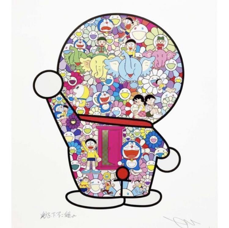 村上隆 おすわりドラえもん「毎日がお祭りだ!」ポスター作品