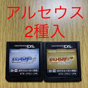 ポケットモンスター ハートゴールド ソウルシルバー DSソフト
