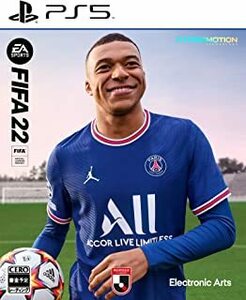 FIFA22 (PS5)