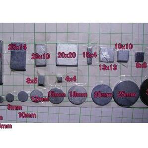 ne30gm ネオジム磁石　円形　25x厚み2mm　10個