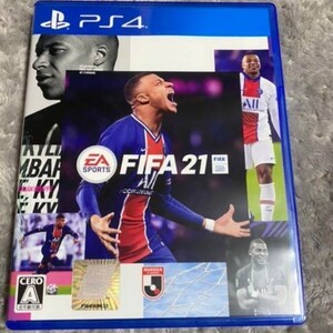 FIFA21 PS4