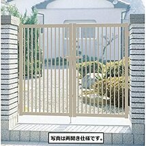 縦格子門扉 両開き 扉幅400+400mm×高さ1000mm 内開き 門柱タイプ 安心の国内メーカー製 リーズナブルなアルミ形材門扉 DIY 格安 送料無料_画像7