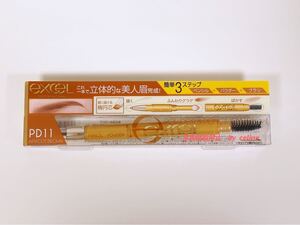 エクセル PD11 excelパウダー&ペンシル アイブロウEXPD11アプリコットブラウン