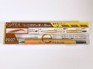 エクセル PD07 excel パウダー&ペンシル アイブロウEX PD07 モカブラウン