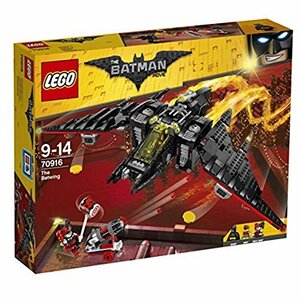 レゴ(LEGO)バットマン バットウイング 70916(未使用品)