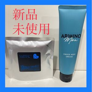 【新品】ピース フリーズキープワックス 詰替え80g & グリース 100g