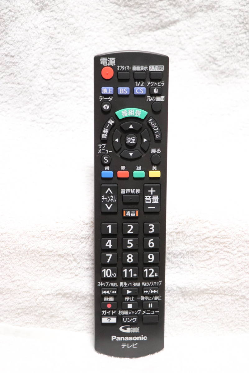 テレビ/映像機器 テレビ パナソニック VIERA TH-32A300 [32インチ] オークション比較 - 価格.com