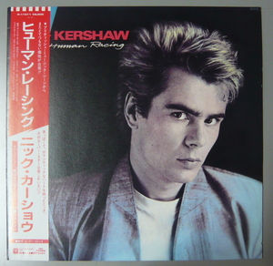 『LP』NIK KERSHAW/ニック・カーショウ/HUMAN RACING/国内 帯付