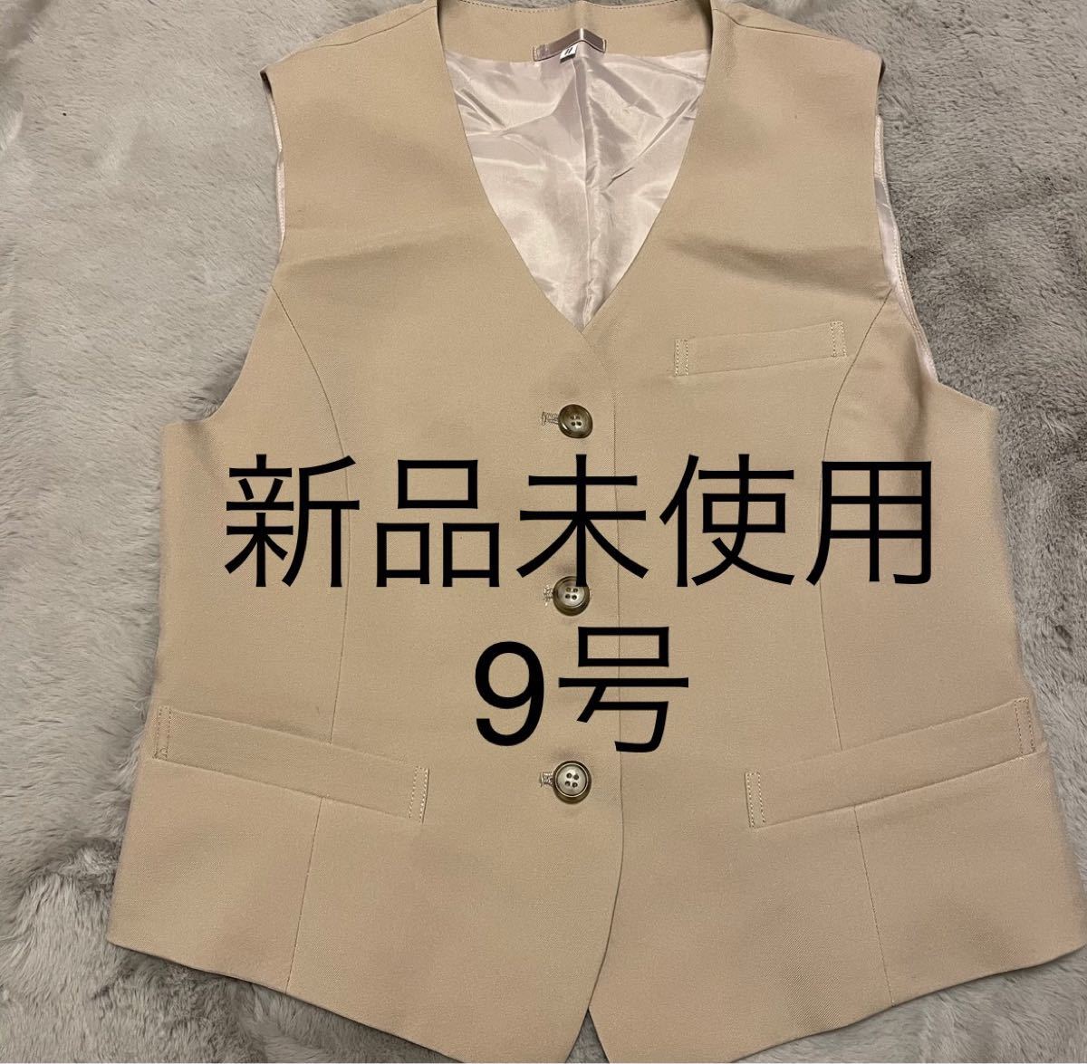 市場 事務服 制服 ベストスーツ 機能性 レディース 撥水加工で汚れにも強い事務服 オールシーズン 着易さ抜群 ユニフォーム 市場 事務服 制服 ベストスーツ 機能性 レディース 撥水加工で汚れにも強い事務服 オールシーズン 着易さ抜群 ユニフォーム