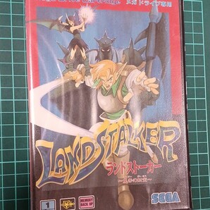 ランドストーカー メガドライブソフト
