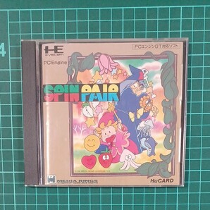 スピンペア PCエンジン ソフト