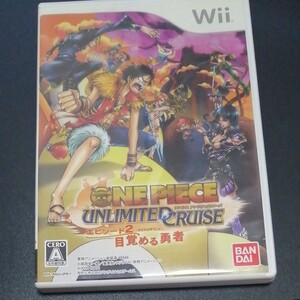 ワンピースアンリミテッドクルーズ エピソード2 Wiiソフト パッケージ版