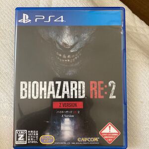 バイオハザードRE:2 PS4 Version BIOHAZARD バイオハザードRE2 Re: PS4ソフト