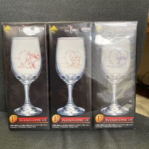 【まとめ売り】一番くじ プレミアム fate zero part1 ワイングラス ペアグラス E賞