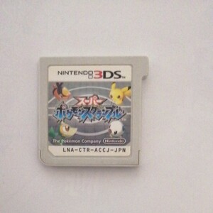 ソフト 3DSソフト 3DS スーパーポケモンスルランブル