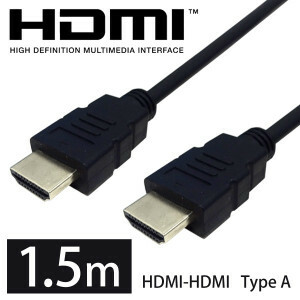 # free shipping high speed! high quality HDMI cable 1.5m A type 