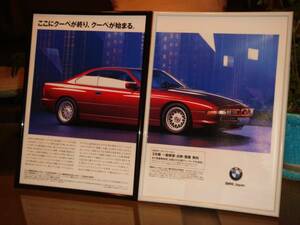 貴重！☆ＢＭＷ８４０Ｃｉ/８５０ＣＳi☆当時物/貴重広告/額装品A4額★No.0389☆２枚組☆検：カタログポスター風★中古旧車カスタムパーツ