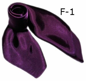美品激安★シルク調スカーフ・企業制服スカーフ・60cm角(F-1)　（３枚セット）