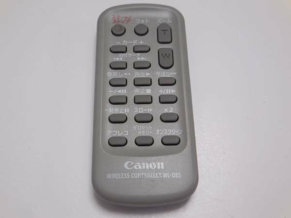 Canon リモコン WL-D85 中古品