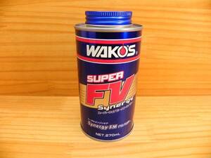 ワコーズ 和光ケミカル S-FV・S スーパーフォア ビークル シナジー WAKO’S E134 エンジン オイル添加剤 