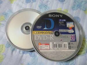 ╋╋(Z0593)╋╋ SONY DVD-R 8倍 DATA 10pack×2 シルバーディスク 太陽誘電(That's)OEM 品番20DMR47GPSP 開封済未使用品