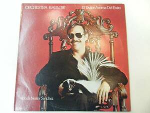 ラテン　ＬＰ　オルケストラ・ハルロウ　輸入盤　ファニア　fania orchstra harlow larry marlow