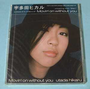 宇多田ヒカル ☆ Movin’on without you マキシ・シングル CD