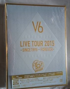 「V6 LIVE TOUR 2015 -SINCE 1995～FOREVER- 」限定盤A+おまけ　20周年アニバコン　新品・未開封