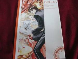 織田涼歌「GOCHA」カラーイラスト集　同人誌