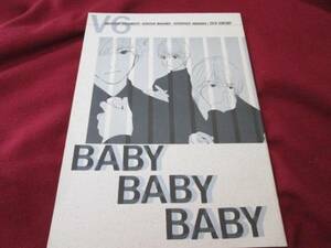 V6/SIDE　STAGE「BABY　BABY　BABY」オールメンバー　同人誌