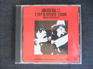 DVD-1　　　織田裕二　LIVE　＆　MOVIE 2000 　WHITEOUT　ライブ　　　音楽　歌　歌手　Disc　　110分