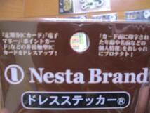 新品　１セット限り　即決価格！　ネスタブランド　ステッカー９枚セット　NESTA　ライオン顔_画像3