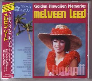 W-92 Golden * Hawaiian * memory zme ruby n* Lead /mo- person g*te.- other all 14 bending 