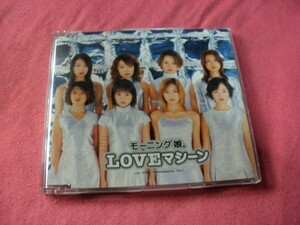 送料無料 ＵＳＥＤ モーニング娘 LOVEマシーン シングルCD