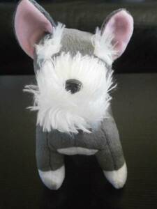 Walmart( wall mart ) Special made My Life As dog ( yoke car terrier?). soft toy 