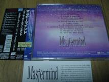 ジャパメタ　MASTERMIND マスターマインド/TO THE WORLD BEYOND_画像2