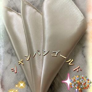 ポケットチーフ/ 《日本製》新品