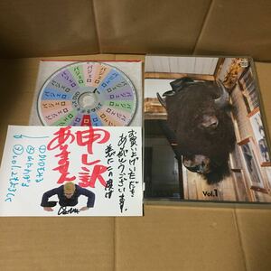 修正版ディスク付き　よりぬきポキャス DVD vol.1 ポルノ鈴木 ルパン小島　ファミ通wave
