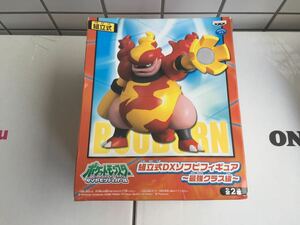 ポケットモンスター　組立式DXソフビフィギュア　ブーバーン　ポケモン　ダイヤモンド　パール　プラチナ　バンプレスト