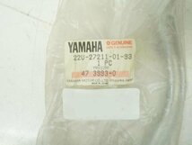 XV500 ビラーゴ ブレーキペダル 純正 新品 22U-27211-01-93_画像3