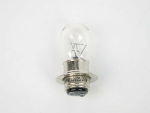 カワサキ純正バルブ 12V 25/25W 純正 新品 92069-1010