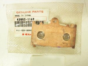ZX-9R brake pad original new goods 43082-1169