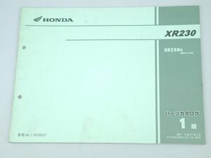 中古 パーツリスト XR230 XR230-5 MD36 第1版 パーツカタログ ホンダ 正規 整備書 車検 11KFB501