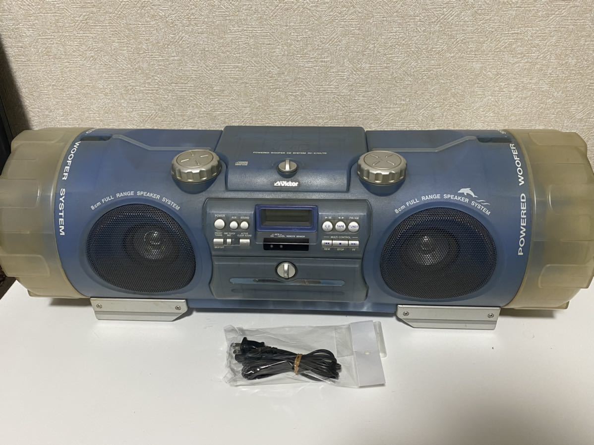 時間指定不可】 RV-X70LTD VICTOR ビクター パワードウーファー CD