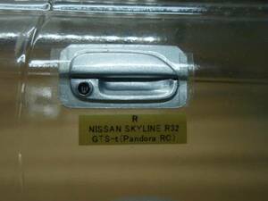 1/10　SRP　ドアハンドルHGPA　NISSAN　SKYLINE　GTS-t　R32（BN）