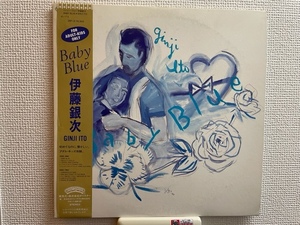  Ito Ginji Bay Be * blue one owner LP record City pop 