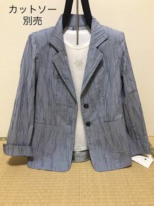 [新品] 激安・在庫処分　Mサイズ　レディースジャケット　ミセステーラードジャケット　婦人綿混ジャケット　ブルー色