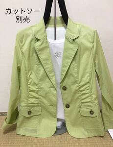 [新品] 激安・在庫処分　Mサイズ　レディーステーラードジャケット　ミセスジャケット　婦人綿混ジャケット　グリーン色