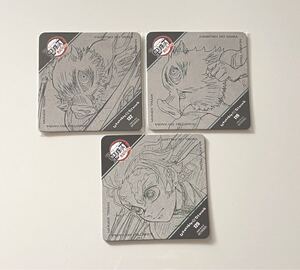 鬼滅の刃 無限列車編コラボダイニングufotable DINING コースター 3点